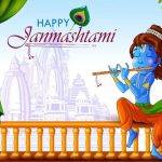 Happy Krishna Janmashtami 2022: Wishes, Quotes, Messages, Images, Greetings