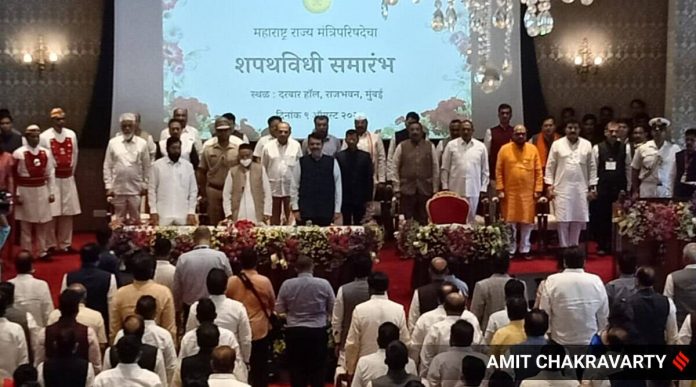 Maharashtra cabinet expansion, 18 minsters to take oath in Mumbai