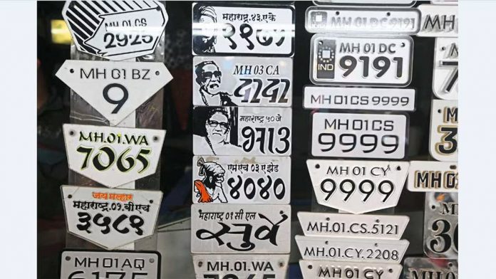 Fancy Number Plates, Stickers On Motors May Cost You Rs 1500 Challan