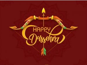 Happy Dussehra 2022 Wishes, SMS, Whats app Status