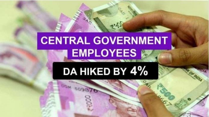 Good news: Dearness Allowance hiked by 4% for Central Govt employees, pensioners
