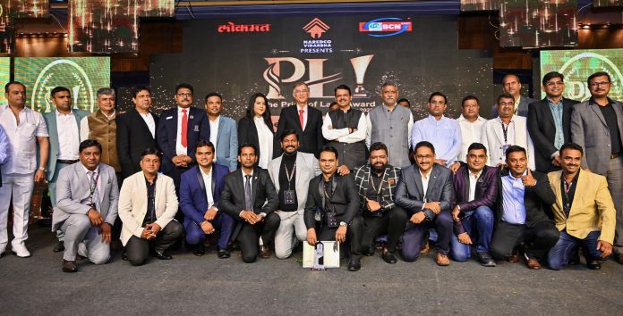 NAREDCO Vidarbha Sets The Trend For Structured Real Estate Development NAREDCO Vidarbha Sets The Trend For Structured Real Estate Development