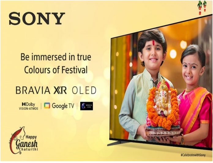 Celebrate Ganesh Chaturthi with Sony India’s exciting discounts on premium products