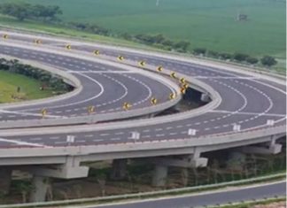 Prime Minister Modi to inaugurate Samruddhi Mahamarg & Nagpur’s metro Reach on December 11, 2022 Prime Minister Modi to inaugurate Samruddhi Mahamarg & Nagpur’s metro Reach on December 11, 2022