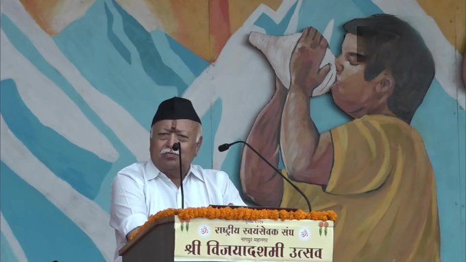 Empower women for better society: Dr Mohan Bhagwat