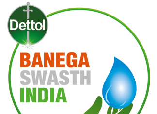 AMITABH BACHCHAN CO-ANCHORS BANEGA SWASTH INDIA SEASON 9, A 12-HOUR LIVE TELETHON AMITABH BACHCHAN CO-ANCHORS BANEGA SWASTH INDIA SEASON 9, A 12-HOUR LIVE TELETHON