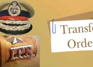 IPS Transfers: Sarang Awad New Buldhana SP, Noorul Hasan to lead Wardha, Basavaraj Teli new Sangli Chief IPS Transfers: Sarang Awad new Buldhana SP, Noorul Hasan to lead Wardha, Basavaraj Teli new Sangli Chief