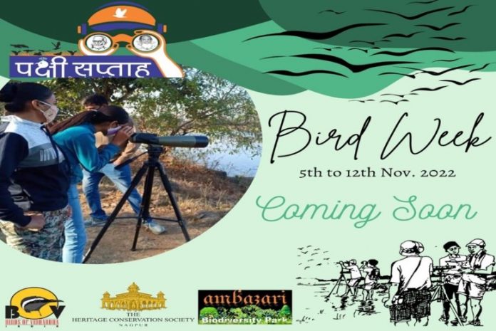 Bird Week in the city from 5th November to 12th November