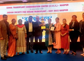 Wockhardt Hospitals Nagpur acknowledged by ZTCC for having highest number of transplant cases in the region Wockhardt Hospitals Nagpur acknowledged by ZTCC for having highest number of transplant cases in the region