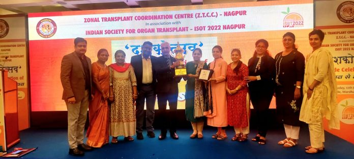 Wockhardt Hospitals Nagpur acknowledged by ZTCC for having highest number of transplant cases in the region