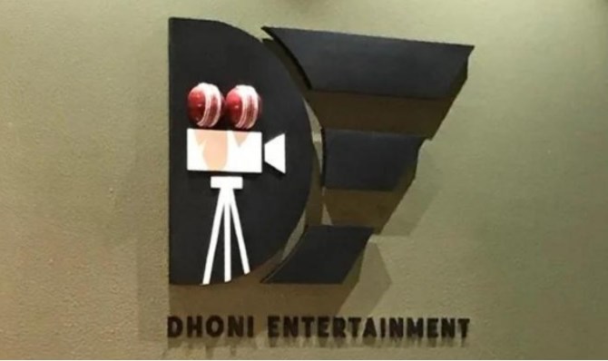 ‘Dhoni Entertainment’ is Dhoni’s first film production company