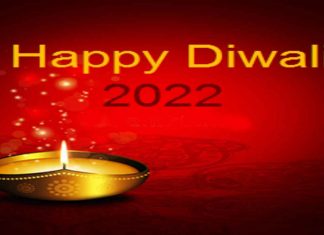 Happy Diwali 2022: Wishes, Quotes, Messages, & Images