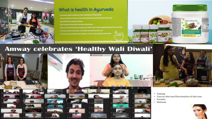 Amway India celebrates ‘Healthy Wali Diwali’ – promotes the importance of good health - in, out and around
