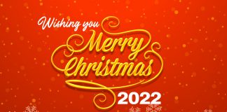 Merry Christmas Wishes 2025 Merry Christmas Wishes 2022 | Merry Christmas Inages 2022