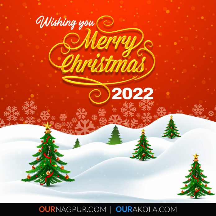 Merry Christmas Wishes 2022 | Merry Christmas Inages 2022 Merry Christmas Wishes 2022 | Merry Christmas Inages 2022