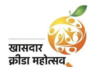 Khasdar Sanskrutik Mahotsav From Dec 2 Khasdar Sanskrutik Mahotsav From Dec 2