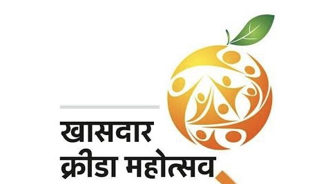 Khasdar Sanskrutik Mahotsav From Dec 2