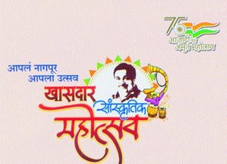 Khasdar Sanskrutik Mahotsav from December 2 to 11, 2022 in the city Khasdar Sanskrutik Mahotsav from December 2 to 11, 2022 in the city