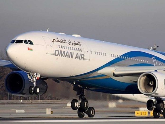 Oman Air flight makes emergency landing in Nagpur