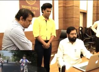 Maharashtra Chief Minister Shri Eknath Shinde Praises Marathi Movie ‘Baalbharti’ trailer, BaalBhaarti stars Siddharth Jadhav, Nandita Patkar,Sanjay Mone ,Usha Naik, Aaryan Menghji, Ravindra Mankani and Abhijeet Khandkekar Baalbhaarti is produced by Sphereorigins & Directed by Nitin Nandan to release on December 2, Maharashtra Chief Minister Shri Eknath Shinde Praises Marathi Movie ‘Baalbharti’ trailer, BaalBhaarti stars Siddharth Jadhav, Nandita Patkar,Sanjay Mone ,Usha Naik, Aaryan Menghji, Ravindra Mankani and Abhijeet Khandkekar Baalbhaarti is produced by Sphereorigins & Directed by Nitin Nandan to release on December 2,