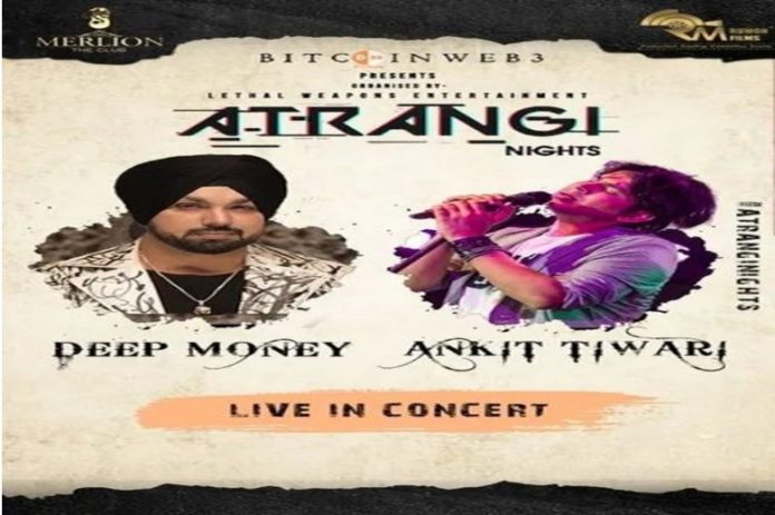 Bitcoin Web 3 presents Atrangi Night in the city | Our Nagpur