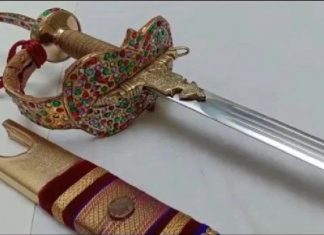 Maharashtra in talks to get back Shivaji’s sword from UK Maharashtra in talks to get back Shivaji’s sword from UK