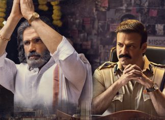 Dharavi Bank Opens for Business Dharavi Bank Opens for Business