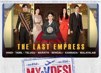 Make your November bingeworthy with Vdesi Shows on MX Player Make your November bingeworthy with Vdesi Shows on MX Player