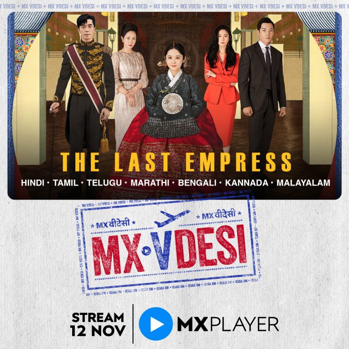 Make your November bingeworthy with Vdesi Shows on MX Player