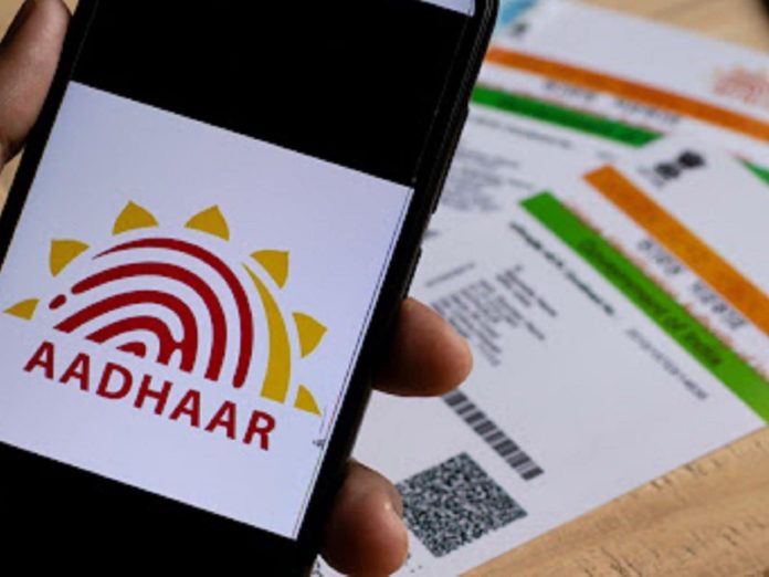PAN card to get inactive from April 1 if not linked to Aadhar