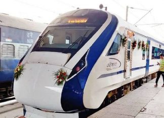 Vande Bharat train from Nagpur to Bilaspur Vande Bharat train from Nagpur to Bilaspur