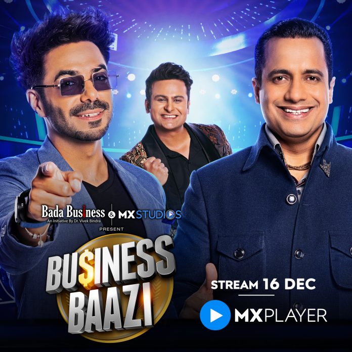 Time to test your knowledge! MX Player drops the trailer of India’s most entertaining business quiz show - Business Baazi