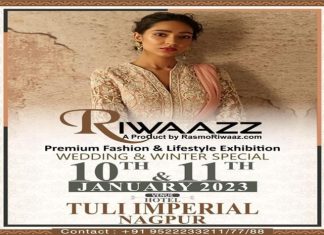 Premium fashion and lifestyle exhibitions in the city Premium fashion and lifestyle exhibitions in the city