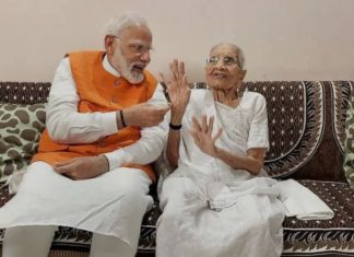 PM Narendra Modi’s mother Heeraben Modi dies PM Narendra Modi’s mother Heeraben Modi dies