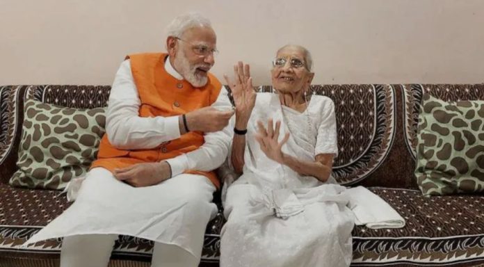 PM Narendra Modi’s mother Heeraben Modi dies
