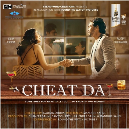 Royal Stag Barrel Select Large Short Films presents ‘A Cheat Day’ featuring Rajeev Siddhartha and Eisha A Chopra, an intriguing story that challenges the traditionally interchangeable notions of commitment and fidelity