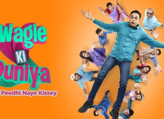 Recap 2022: 4 Shows That Bolstered Sony SAB as a ‘Family Brand’ Recap 2022: 4 Shows That Bolstered Sony SAB as a ‘Family Brand’