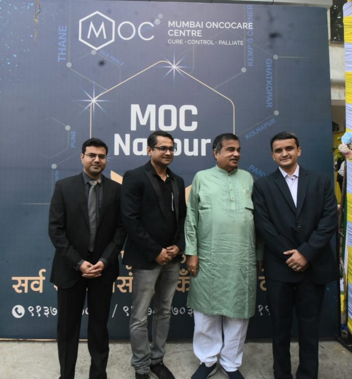 MOC, the largest chain of cancer daycares enters Nagpur