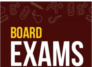HSC, SSC exam dates announced by MS Board HSC, SSC exam dates announced by MS Board