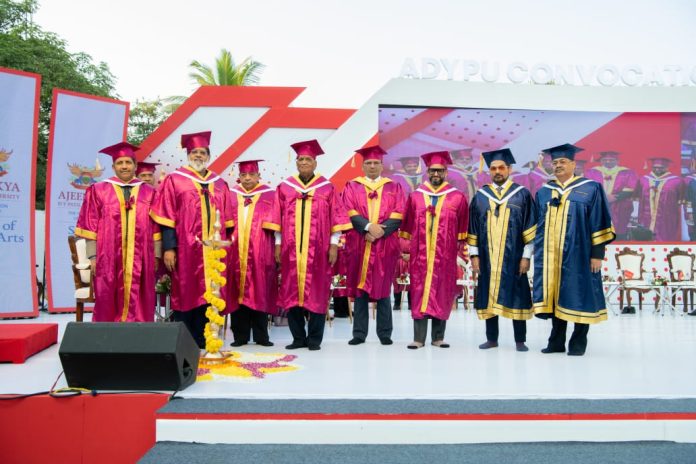 Seventh Graduation Ceremony of Ajeenkya DY Patil University (ADYPU) Seventh Graduation Ceremony of Ajeenkya DY Patil University (ADYPU)