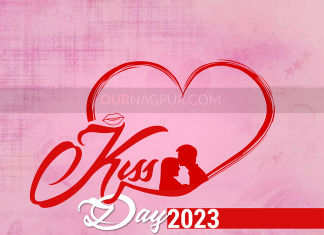 Happy Kiss Day 2023 Wishes , Messages, Greetings Happy Kiss Day 2023 Wishes , Messages, Greetings