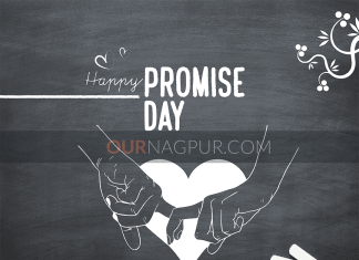 Happy Promise Day 2023: Wishes, Messages, Quote Happy Promise Day 2023: Wishes, Messages, Quote
