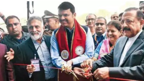 Dr. Jitendra Singh Inaugurates Archaeology Expo | Our Nagpur