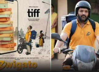 Kapil Sharma starrer Zwigato to release on March 17, 2023 Kapil Sharma starrer Zwigato to release on March 17, 2023