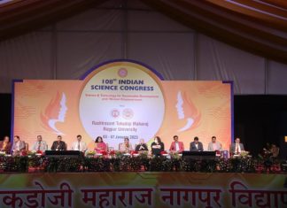 108th ISC Award and Prize Winners 108th ISC Award and Prize Winners