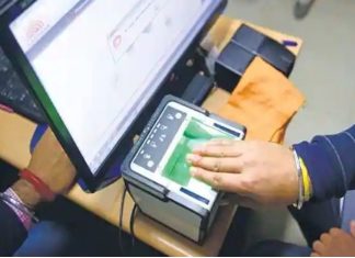 UIDAI sets guidelines for entities performing offline Aadhar verification UIDAI sets guidelines for entities performing offline Aadhar verification