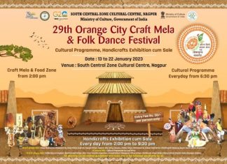 Orange City Crafts Mela at SCZCC from January 13 Orange City Crafts Mela at SCZCC from January 13