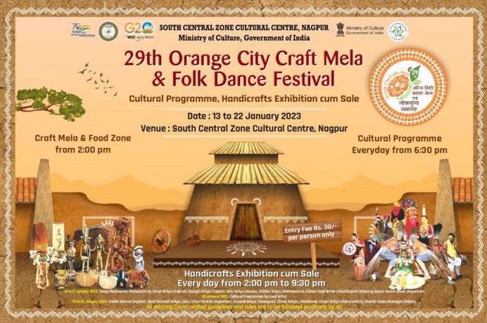 Orange City Crafts Mela at SCZCC from January 13