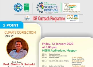 CSIR-NEERI to organize IISF outreach programme CSIR-NEERI to organize IISF outreach programme