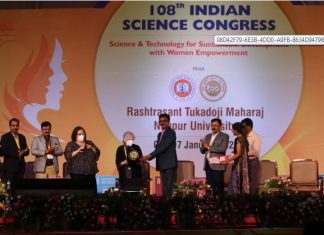 Climbing the Everest beyond the Everest; that’s how Ada Yonath describes her ‘Ribosome’ journey Climbing the Everest beyond the Everest; that’s how Ada Yonath describes her ‘Ribosome’ journey